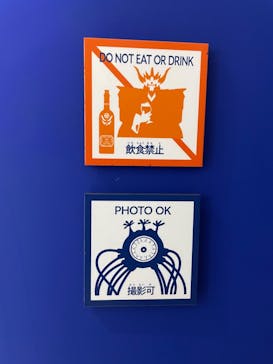 ドラゴンクエスト ダイの大冒険展に投稿された画像（2022/8/11）