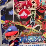 和歌山マリーナシティ　アドベンチャーホールに投稿された画像（2022/8/11）