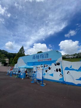 姫路セントラルパークに投稿された画像（2022/8/12）