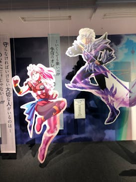 ドラゴンクエスト ダイの大冒険展に投稿された画像（2022/8/12）