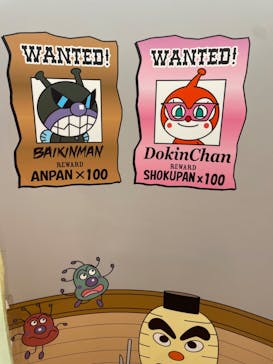 神戸アンパンマンこどもミュージアム＆モールに投稿された画像（2022/8/12）