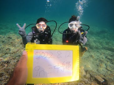 沖縄マリンサービス碧に投稿された画像（2022/8/12）