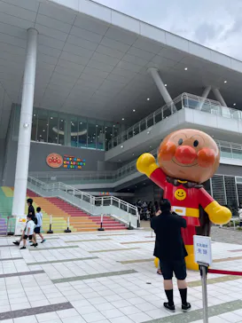 横浜アンパンマンこどもミュージアムに投稿された画像（2022/8/12）
