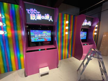 てきと〜な鉄道展に投稿された画像（2022/8/12）