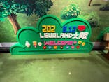 レゴランド®・ディスカバリー・センター 大阪に投稿された画像（2022/8/12）