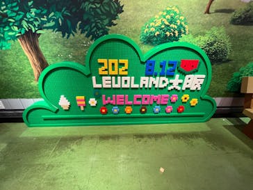 レゴランド®・ディスカバリー・センター 大阪に投稿された画像（2022/8/12）