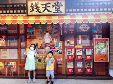 西武園ゆうえんちに投稿された画像（2022/8/12）