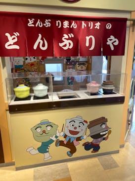 神戸アンパンマンこどもミュージアム＆モールに投稿された画像（2022/8/12）