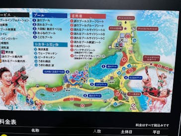 西武園ゆうえんちに投稿された画像（2022/8/12）