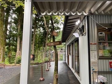 秩父Geo Gravity Park（ジオグラビティーパーク）に投稿された画像（2022/8/12）