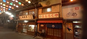 西武園ゆうえんちに投稿された画像（2022/8/13）