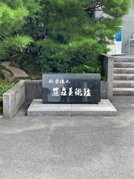 足立美術館に投稿された画像（2022/8/13）