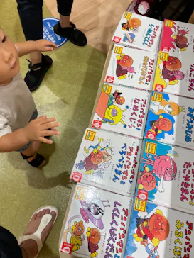 横浜アンパンマンこどもミュージアムに投稿された画像（2022/8/13）