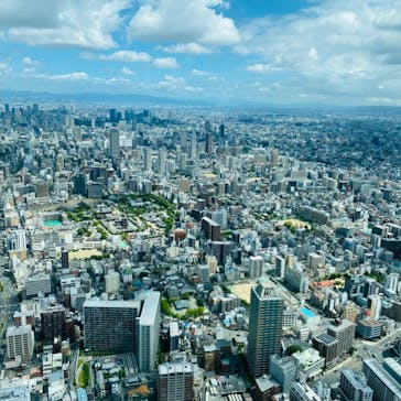 ハルカス300(展望台)に投稿された画像（2022/8/13）