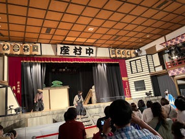 東映太秦映画村に投稿された画像（2022/8/13）