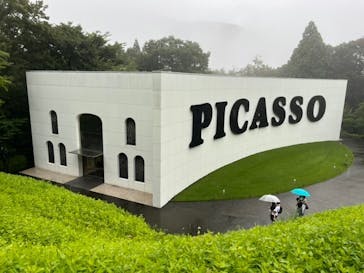 彫刻の森美術館に投稿された画像（2022/8/13）