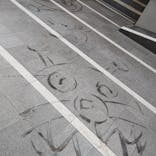 仙台アンパンマンこどもミュージアム＆モールに投稿された画像（2022/8/14）