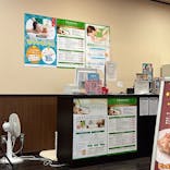 コロナの湯 豊川店に投稿された画像（2022/8/14）