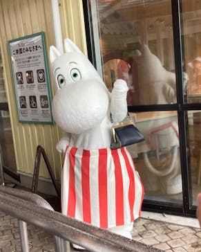 ムーミンバレーパークに投稿された画像（2022/8/13）