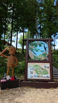 モビリティリゾートもてぎに投稿された画像（2022/8/14）