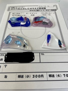 ガラス工房りゅう　キルン倶楽部に投稿された画像（2022/8/14）