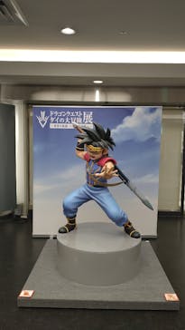 ドラゴンクエスト ダイの大冒険展に投稿された画像（2022/8/14）