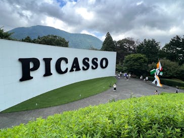 彫刻の森美術館に投稿された画像（2022/8/14）