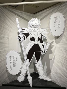 ドラゴンクエスト ダイの大冒険展に投稿された画像（2022/8/14）