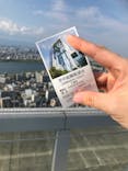 梅田スカイビル・空中庭園展望台に投稿された画像（2022/8/14）