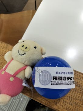 ピュアハートキッズランド伏見桃山に投稿された画像（2022/8/14）