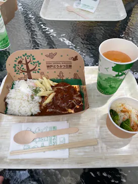 神戸どうぶつ王国に投稿された画像（2022/8/14）