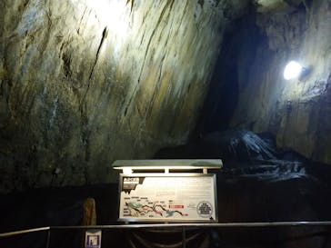 あぶくま洞に投稿された画像（2022/8/15）