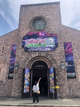 志摩スペイン村パルケエスパーニャに投稿された画像（2022/8/15）