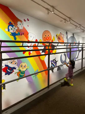 横浜アンパンマンこどもミュージアムに投稿された画像（2022/8/15）