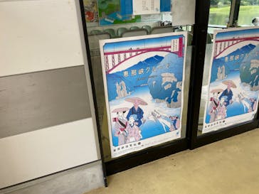 恵那峡遊覧船に投稿された画像（2022/8/15）