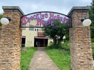 横浜・八景島シーパラダイスに投稿された画像（2022/8/15）