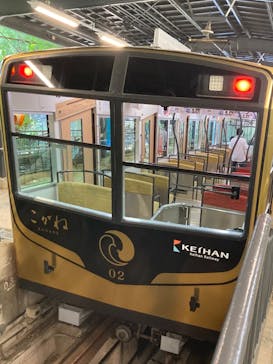 京阪電車に投稿された画像（2022/8/15）