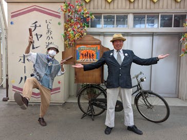 西武園ゆうえんちに投稿された画像（2022/8/15）