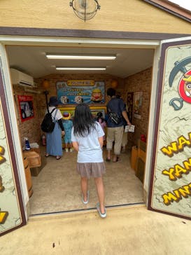 日本モンキーパークに投稿された画像（2022/8/15）