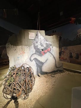 バンクシーって誰？展に投稿された画像（2022/8/16）