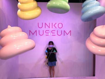 那須ハイランドパークに投稿された画像（2022/8/16）