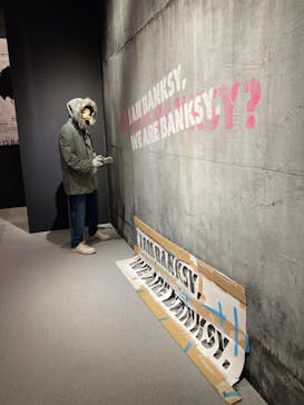 バンクシーって誰？展に投稿された画像（2022/8/16）