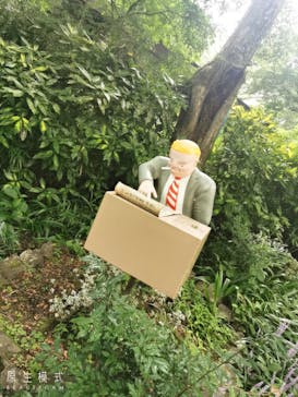 星の王子さまミュージアム 箱根サン=テグジュペリに投稿された画像（2022/8/16）