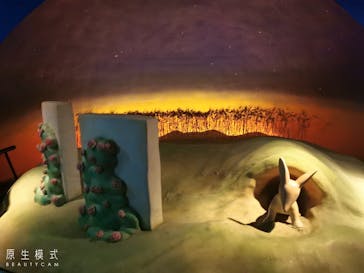 星の王子さまミュージアム 箱根サン=テグジュペリに投稿された画像（2022/8/16）