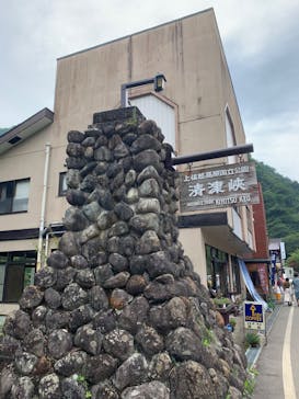 清津峡渓谷トンネルに投稿された画像（2022/8/16）