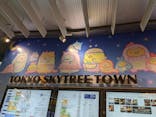 東京スカイツリーに投稿された画像（2022/8/16）