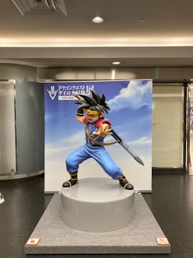 ドラゴンクエスト ダイの大冒険展に投稿された画像（2022/8/16）