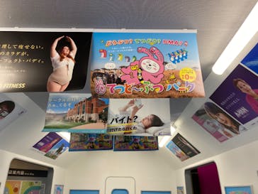 てきと〜な鉄道展に投稿された画像（2022/8/16）