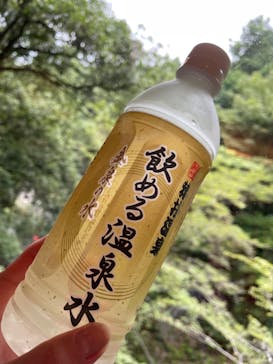 アソビュー株式会社　150881に投稿された画像（2022/8/16）