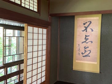 江戸東京たてもの園に投稿された画像（2022/8/16）